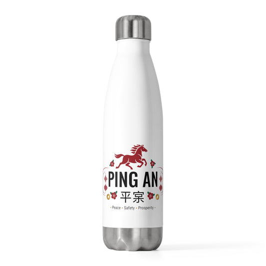 Ping An Paper Cut Greeting | 20oz Insulated Stainless Tumbler Bottle | Lunar New Year Family & Friend Gift | Red Gold CNY Style