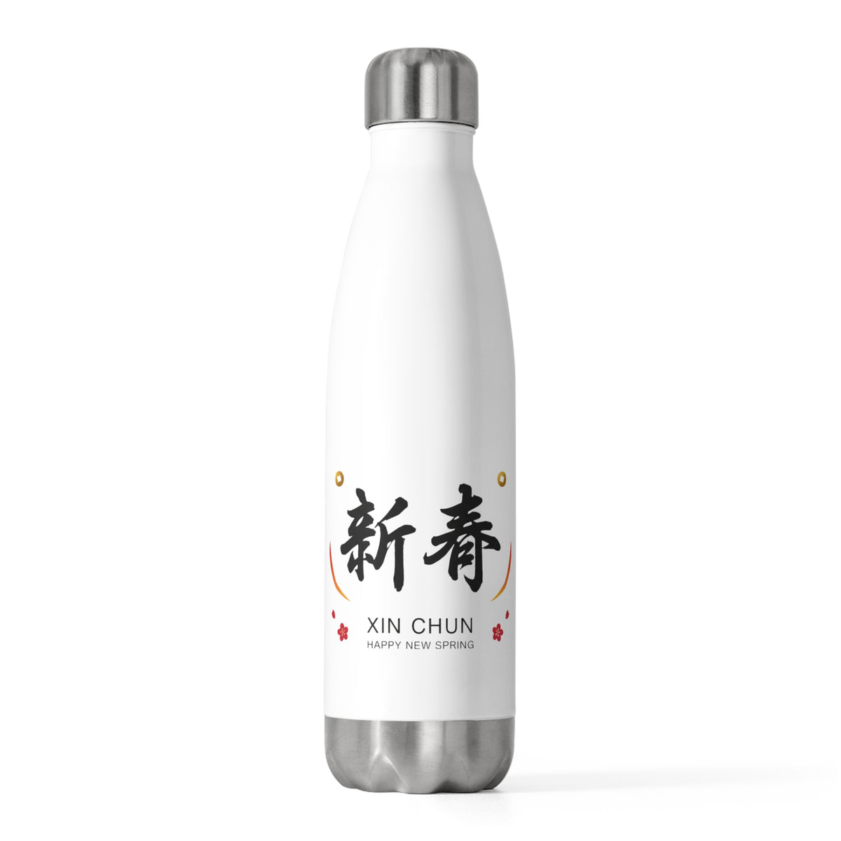 Xinchun Calligraphy Greeting | 20oz Insulated Stainless Steel Tumbler | Lunar New Year Family & Friend Gift | Red-Gold Festive Style