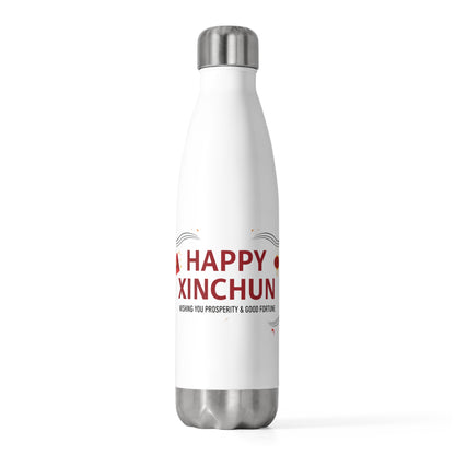 Xinchun Greeting Banner | 20oz Insulated Stainless Steel Tumbler | Lunar New Year Gift for Family & Friends | Fire Horse 2026 Red Gold