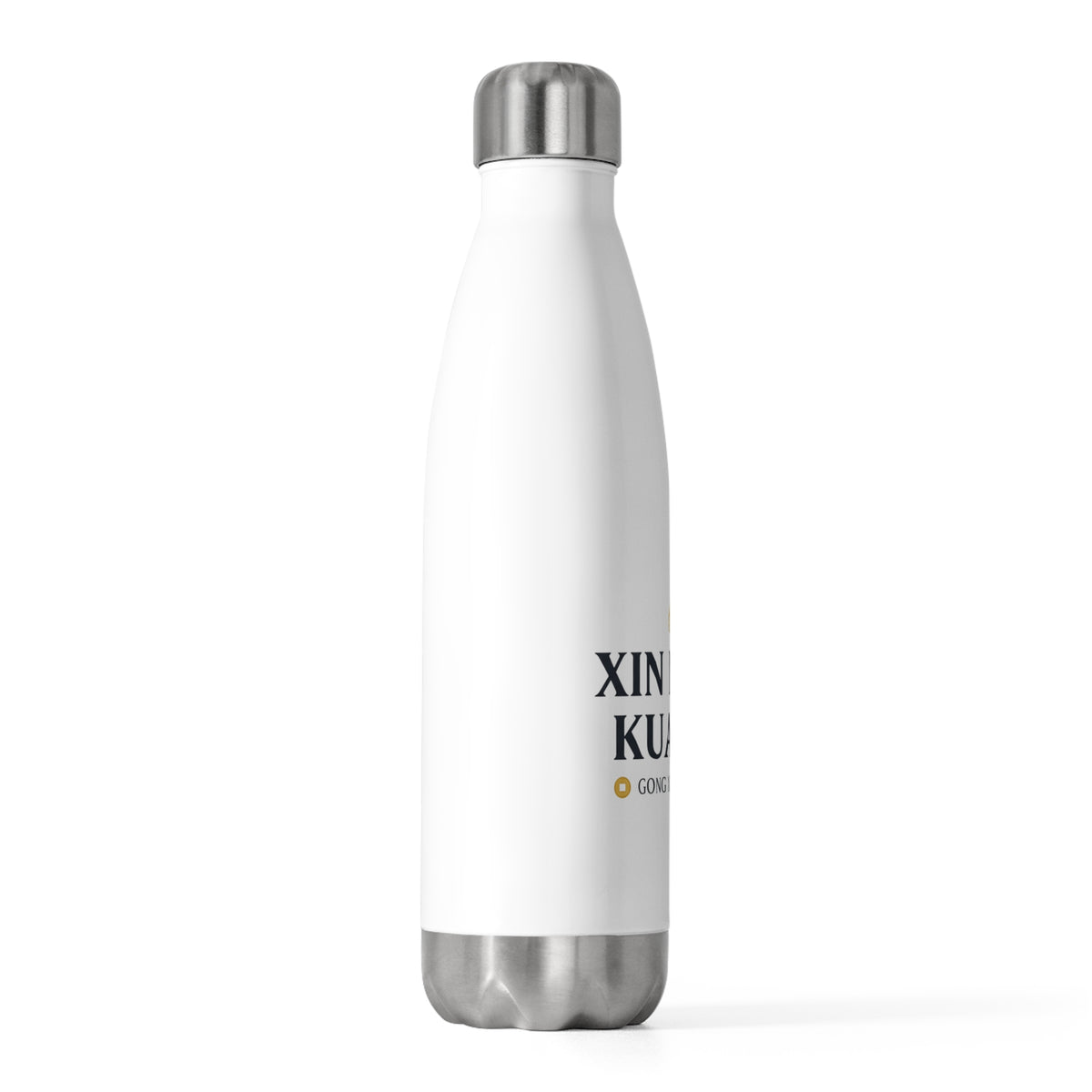 Xin Nian Seal Greeting | 20oz Insulated Stainless Steel Tumbler Bottle | Lunar New Year Gift for Family & Friends | Fire Horse 2026