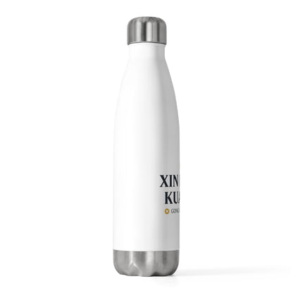 Xin Nian Seal Greeting | 20oz Insulated Stainless Steel Tumbler Bottle | Lunar New Year Gift for Family & Friends | Fire Horse 2026
