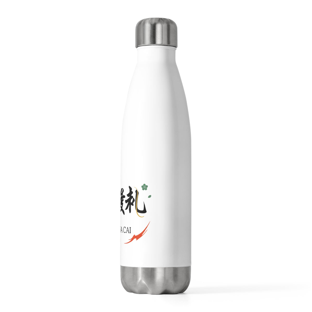 Gongxi Calligraphy Greeting | 20oz Insulated Stainless Steel Tumbler Bottle | Lunar New Year Family & Friend Gift | Red-Gold Festive