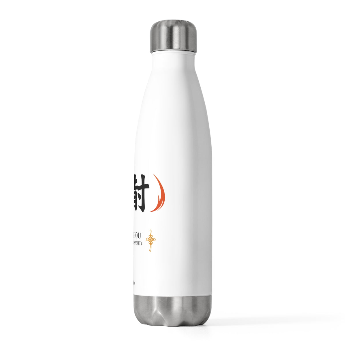 Chang Shou Ink Greeting | 20oz Insulated Stainless Steel Tumbler Bottle | Lunar New Year Family & Teacher Gift | Red Gold CNY