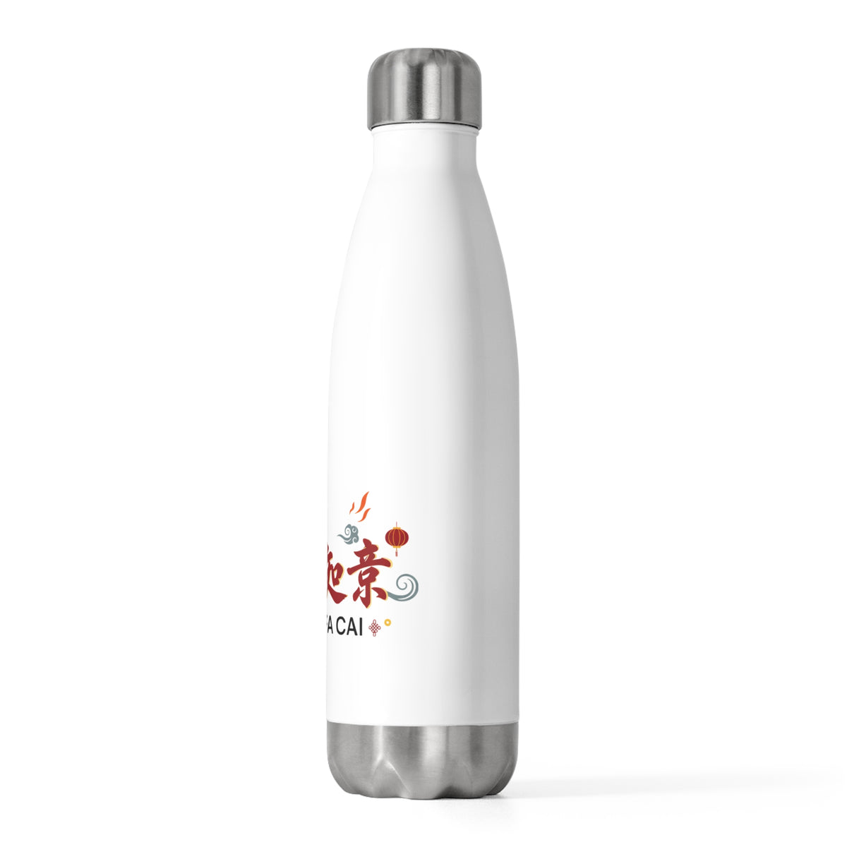 Jixiang Greeting Paper Cut | 20oz Insulated Stainless Steel Tumbler Bottle | Lunar New Year Gift for Family & Friends | Red Gold Festive