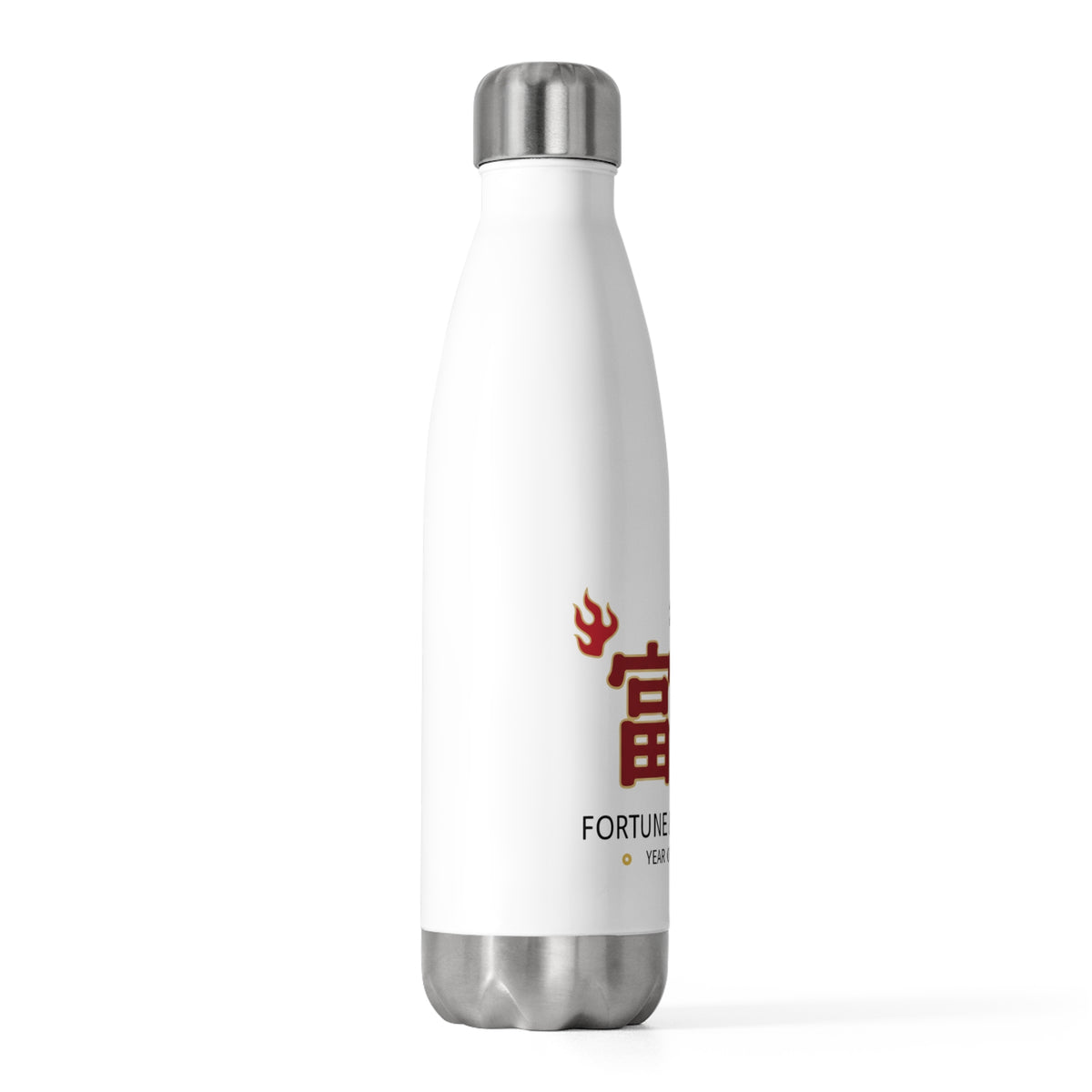 Fu Gui Embossed Greeting | 20oz Insulated Stainless Tumbler Bottle | Lunar New Year Family & Friend Gift | Red Gold Festive