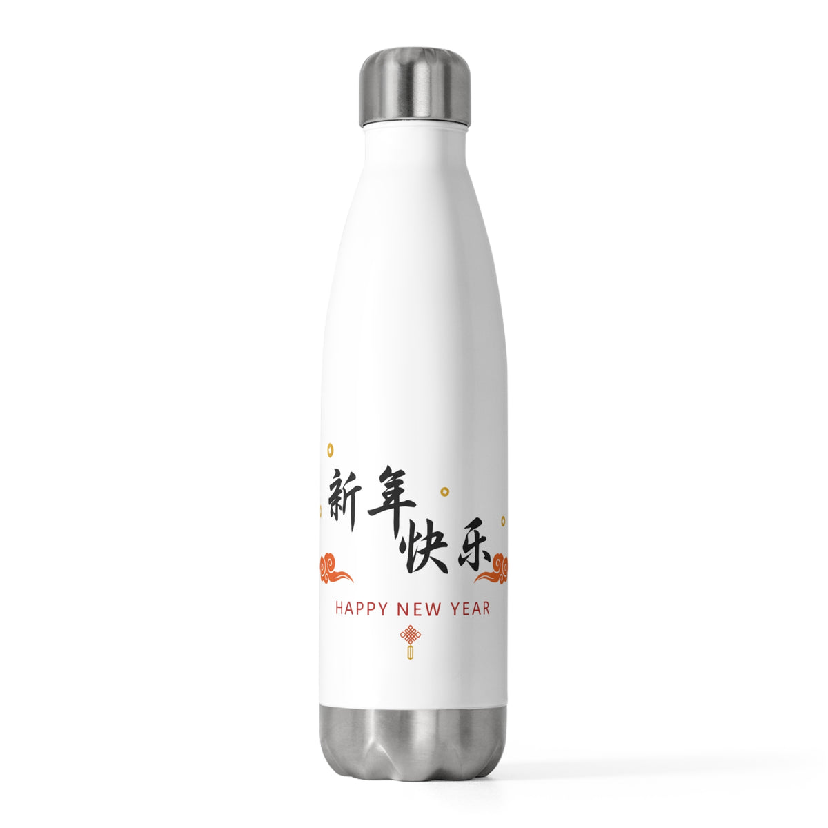 Xin Nian Calligraphy | 20oz Insulated Stainless Steel Tumbler Bottle | Lunar New Year Gift for Family & Friends | Red-Gold Festive