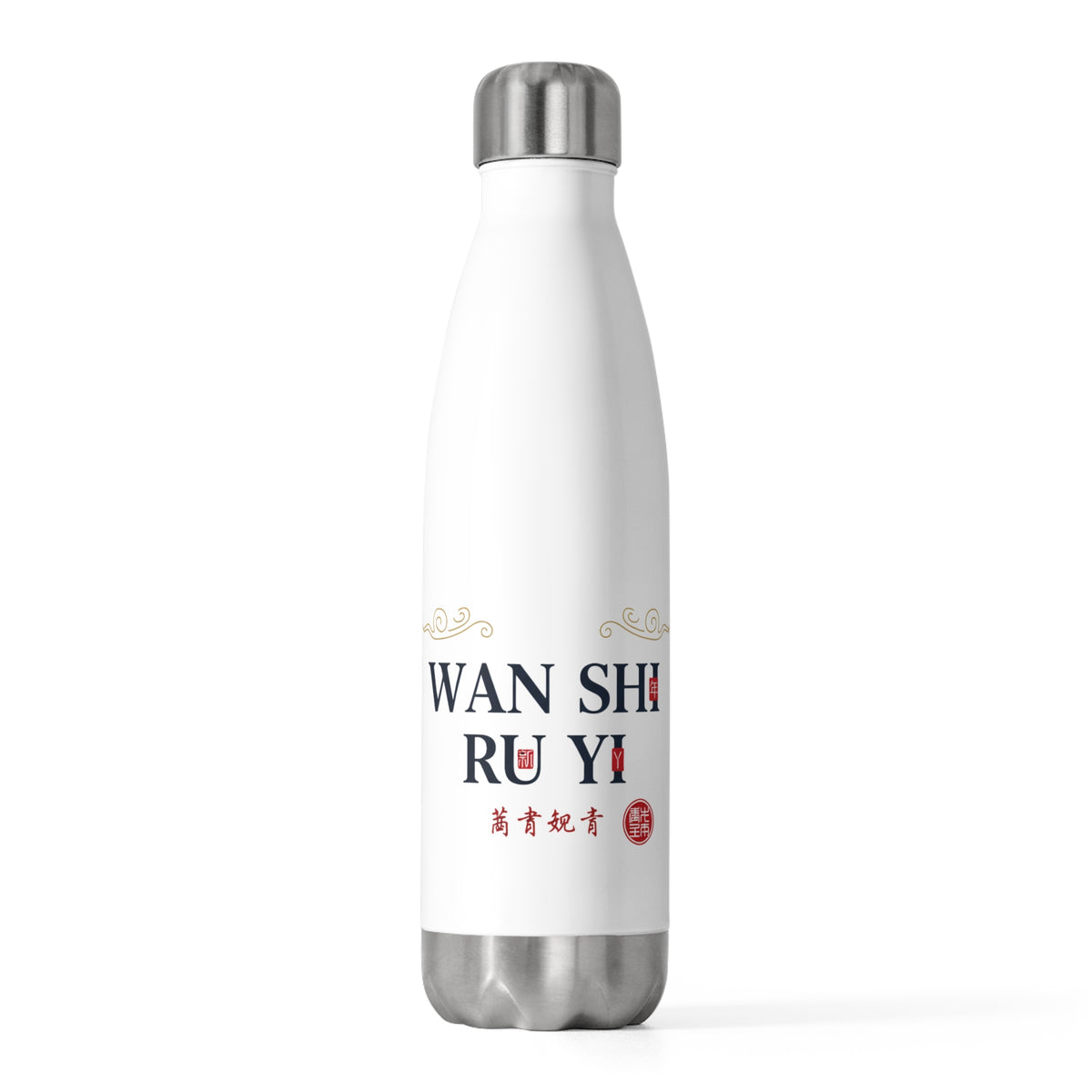 Wan Shi Seal Greeting | 20oz Insulated Stainless Steel Tumbler Bottle | Lunar New Year Family & Friend Gift | Red Gold Festive