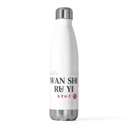 Wan Shi Seal Greeting | 20oz Insulated Stainless Steel Tumbler Bottle | Lunar New Year Family & Friend Gift | Red Gold Festive