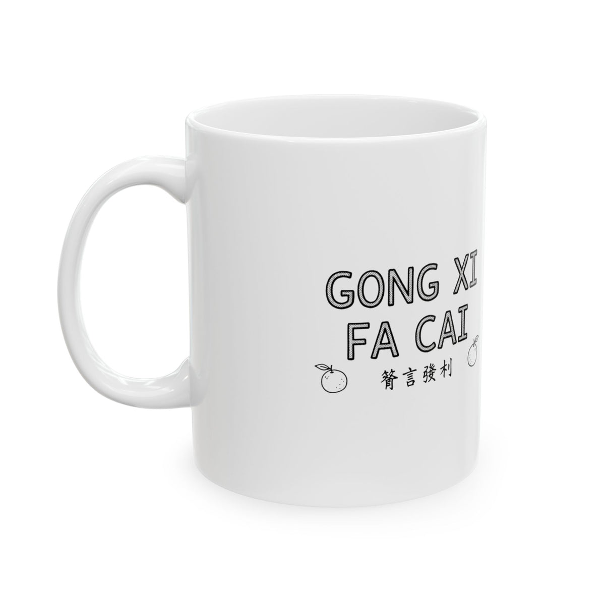 Gong Xi Fa Cai Calligraphy | 11oz Ceramic Coffee Mug, Red & Gold | Lunar New Year Gift for Family & Friends | Chicken Scratch Irony