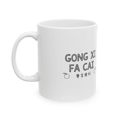 Gong Xi Fa Cai Calligraphy | 11oz Ceramic Coffee Mug, Red & Gold | Lunar New Year Gift for Family & Friends | Chicken Scratch Irony