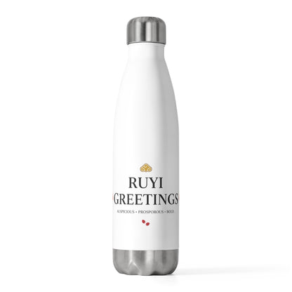 Ruyi Greeting Woodblock | 20oz Insulated Stainless Steel Tumbler Bottle | Lunar New Year 2026 Gift for Family & Friends | Red Gold Festive