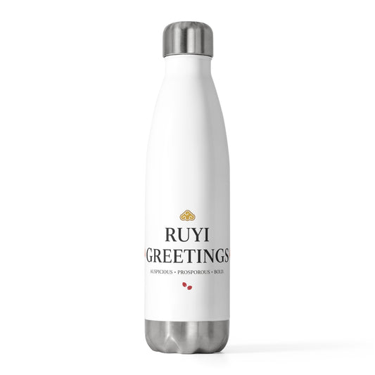 Ruyi Greeting Woodblock | 20oz Insulated Stainless Steel Tumbler Bottle | Lunar New Year 2026 Gift for Family & Friends | Red Gold Festive