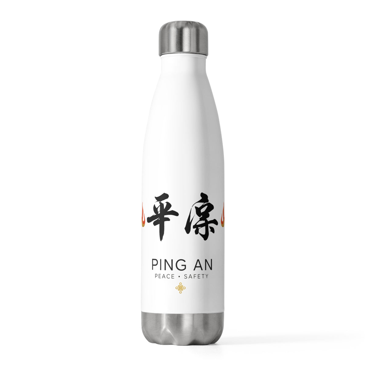 Ping An Brush Greeting | 20oz Insulated Stainless Steel Tumbler Bottle | Lunar New Year Family & Teacher Gift | Red Gold CNY
