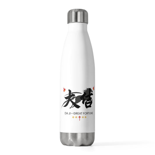 Da Ji Ink Greeting | 20oz Insulated Stainless Steel Tumbler Bottle | Lunar New Year Gift for Family & Friends | Red-Gold Festive