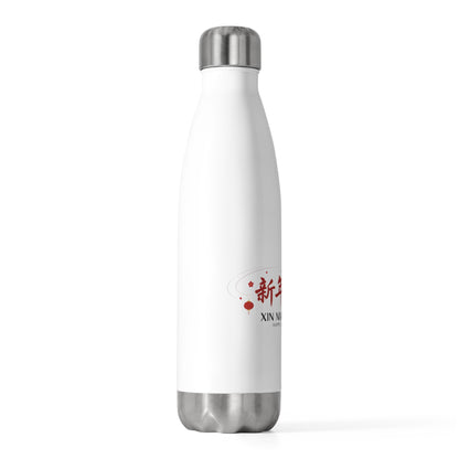 Xin Nian Greeting Banner | 20oz Insulated Stainless Steel Tumbler Bottle | Lunar New Year Gift for Family & Friends | Fire Horse 2026