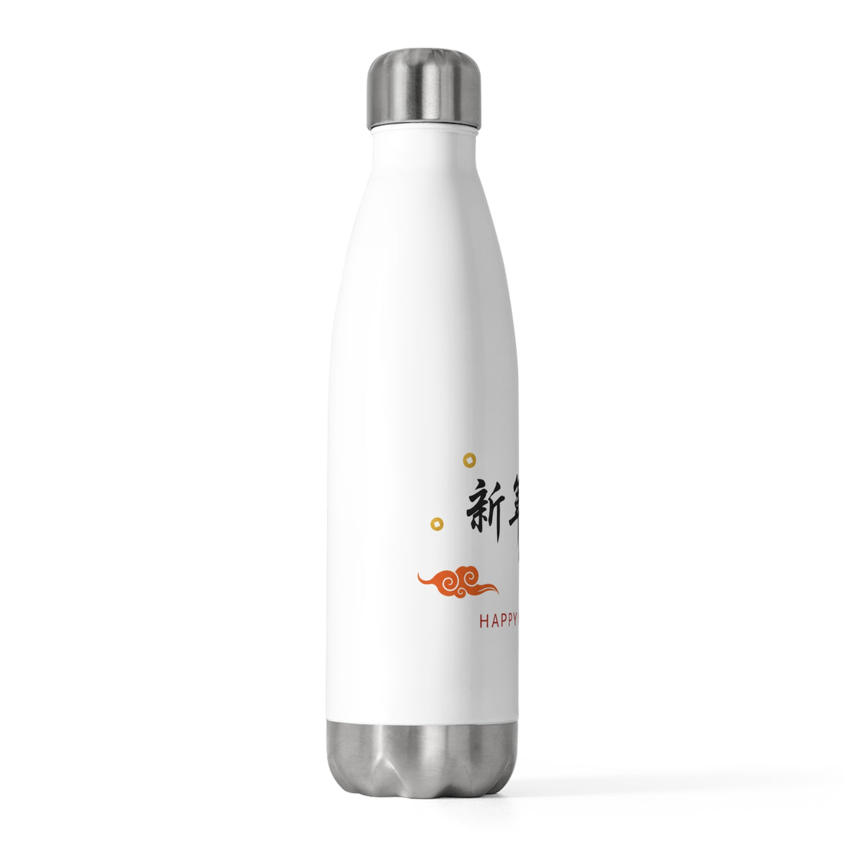 Xin Nian Calligraphy | 20oz Insulated Stainless Steel Tumbler Bottle | Lunar New Year Gift for Family & Friends | Red-Gold Festive