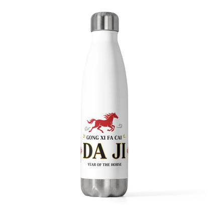 Da Ji Paper Cut Greeting | 20oz Insulated Stainless Steel Tumbler | Lunar New Year Family & Friend Gift | Fire Horse 2026