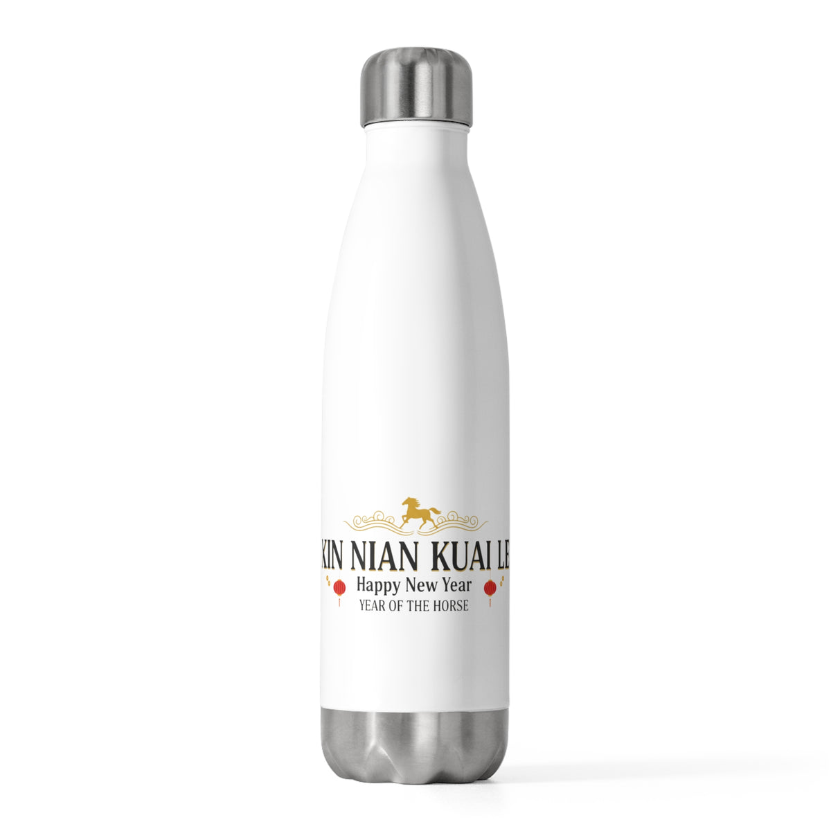 Xin Nian Embossed Greeting | 20oz Insulated Stainless Steel Tumbler Bottle | Lunar New Year Gift for Family & Friends | Fire Horse 2026 Red Gold