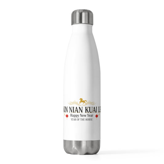 Xin Nian Embossed Greeting | 20oz Insulated Stainless Steel Tumbler Bottle | Lunar New Year Gift for Family & Friends | Fire Horse 2026 Red Gold