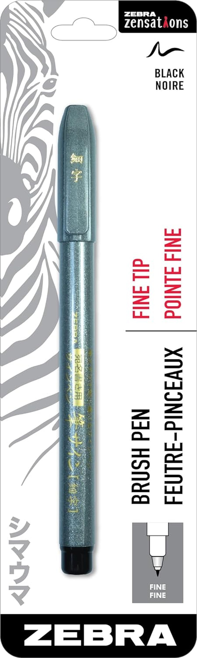 Pen Zensations Brush Pen, Fine Brush Tip, Black Water-Resistant Ink, 1-Pack