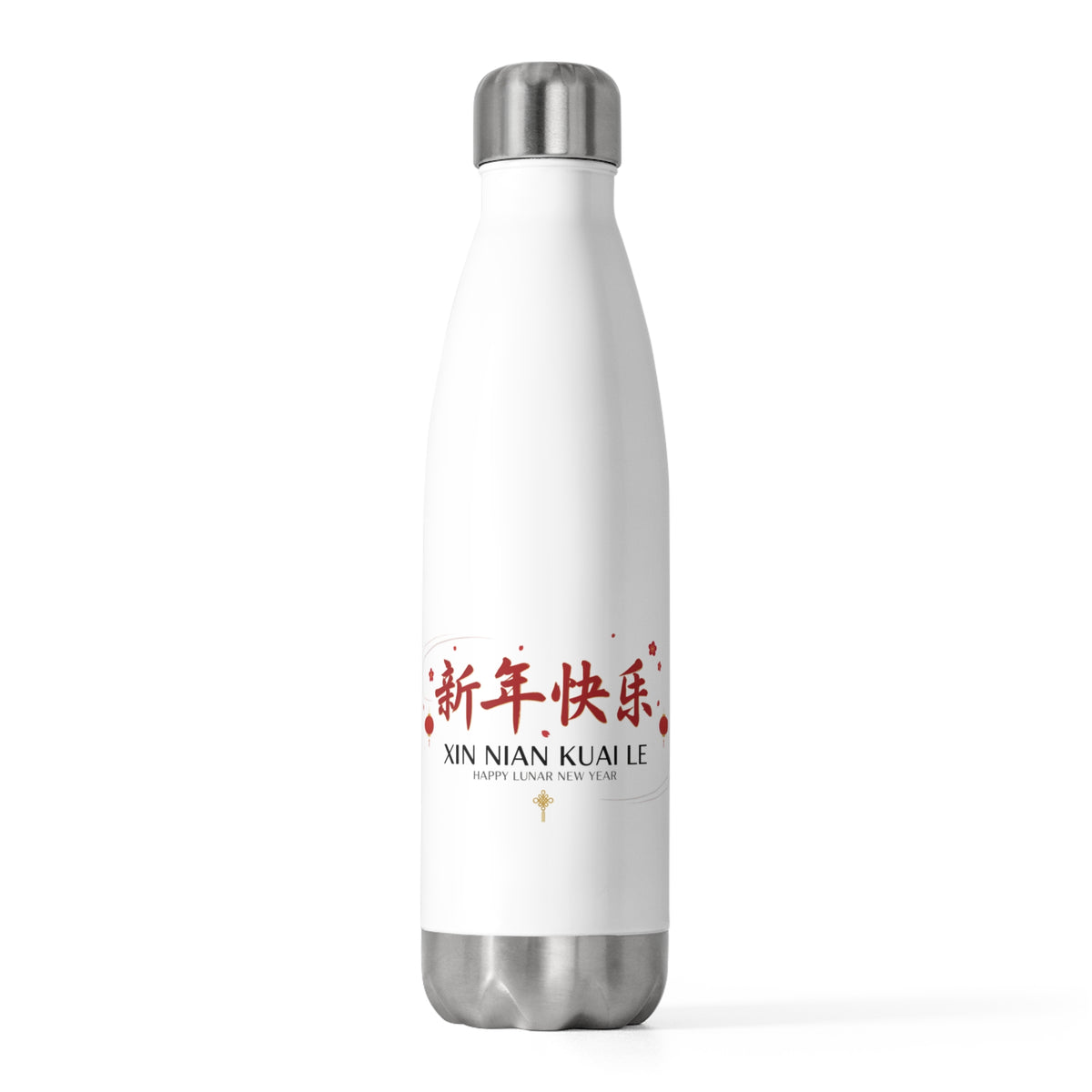 Xin Nian Greeting Banner | 20oz Insulated Stainless Steel Tumbler Bottle | Lunar New Year Gift for Family & Friends | Fire Horse 2026