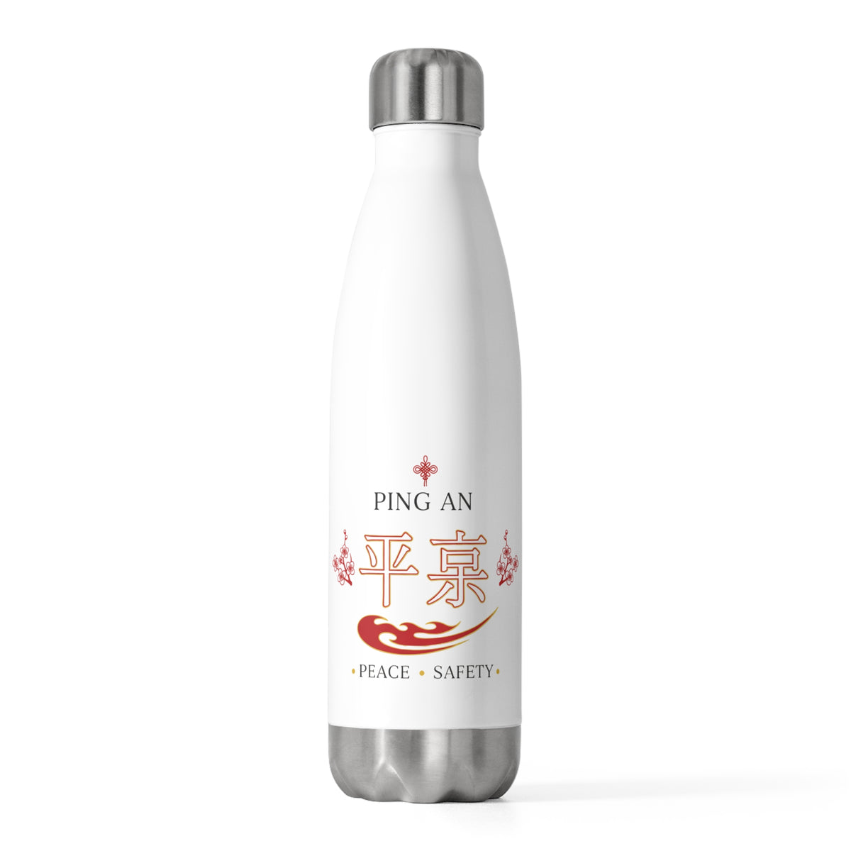 Ping An Embossed Greeting | 20oz Insulated Stainless Steel Tumbler Bottle | Lunar New Year Family & Teacher Gift | Red-Gold Festive
