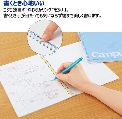 Campus Soft Ring Notebook, A5, B 6Mm Dot Ruled, 29 Lines, 50 Sheets, Yellow, Set of 2, Japan Import (SU-S131BT-Y)