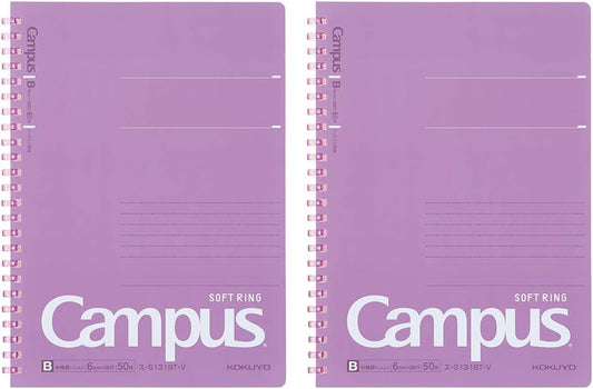 Campus Soft Ring Notebook, A5, B 6Mm Dot Ruled, 29 Lines, 50 Sheets, Purple, Set of 2, Japan Import (SU-S131BT-V)