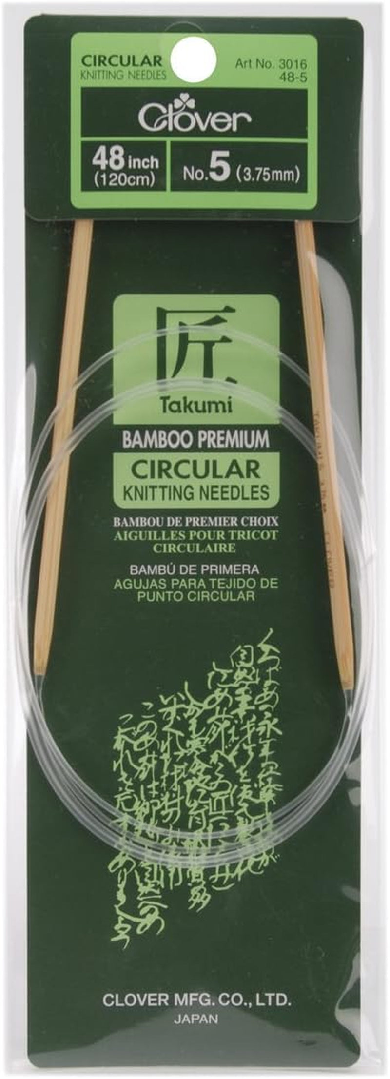 Takumi Bamboo Circular 48-Inch Knitting Needles, Size 10