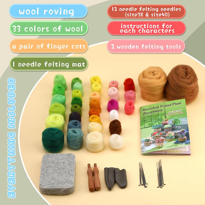 Needle Felting Kit, 9 PCS Succulent Needle Felting Beginner Kits, Wool Felting Kit Including Wool Roving, Felting Pad, Felting Needles and Instructions for DIY Felting Starters