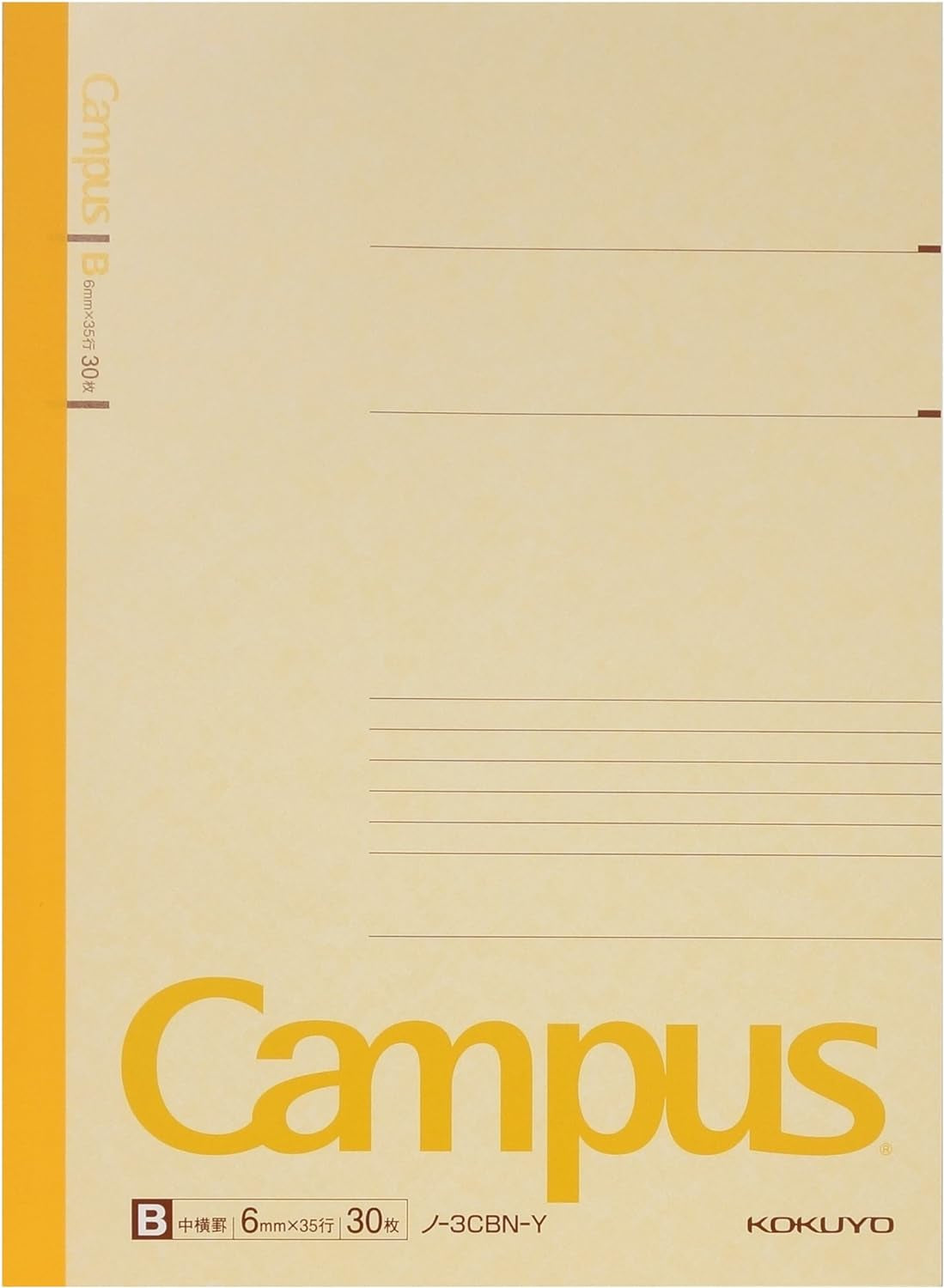 Campus Notebook, B 6Mm Ruled, Semi-B5, 30 Sheets, 35 Lines, Pack of 5, 5 Colors, Japan Import (NO-3CBNX5)