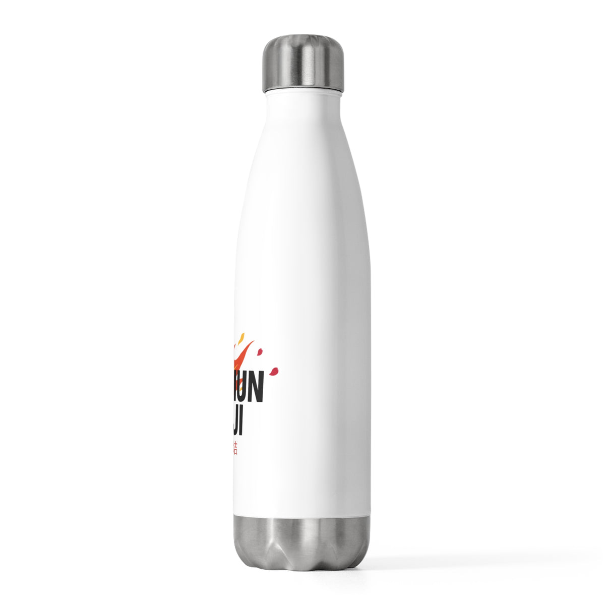 Xinchun Brush Greeting | 20oz Insulated Stainless Steel Tumbler Bottle | Lunar New Year Gift for Family & Friends | Red Gold