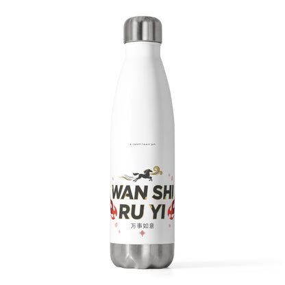 Wan Shi Modern Greeting | 20oz Insulated Stainless Steel Tumbler Bottle | Lunar New Year 2026 Gift for Family & Friends | Red Gold