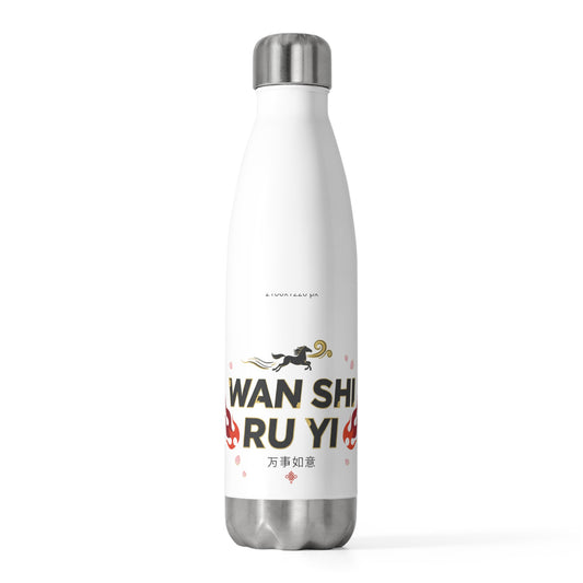 Wan Shi Modern Greeting | 20oz Insulated Stainless Steel Tumbler Bottle | Lunar New Year 2026 Gift for Family & Friends | Red Gold
