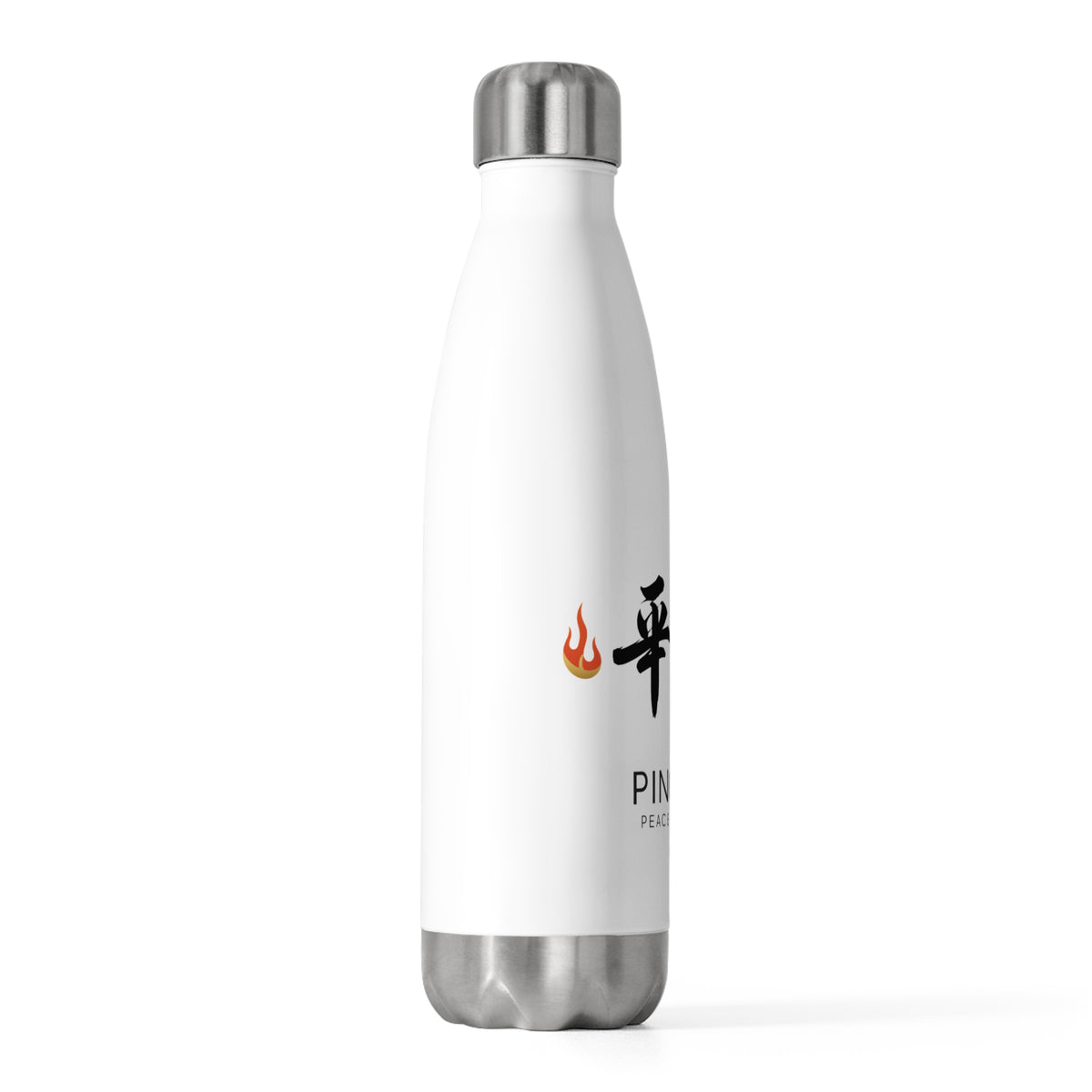 Ping An Brush Greeting | 20oz Insulated Stainless Steel Tumbler Bottle | Lunar New Year Family & Teacher Gift | Red Gold CNY