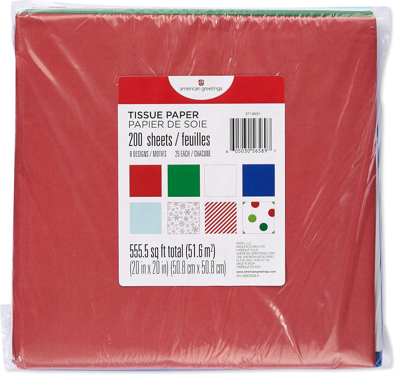 200 Sheets 20 In. X 20 In. Bulk Tissue Paper (Winter Assortment) for Christmas, Hanukkah and All Holidays