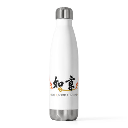 Ruyi Ink Greeting | 20oz Insulated Stainless Steel Tumbler Bottle | Lunar New Year 2026 Gift for Family & Friends | Red Gold Festive