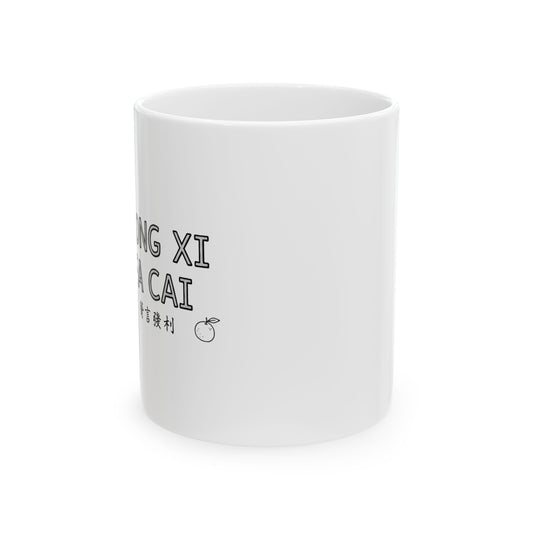Gong Xi Fa Cai Calligraphy | 11oz Ceramic Coffee Mug, Red & Gold | Lunar New Year Gift for Family & Friends | Chicken Scratch Irony