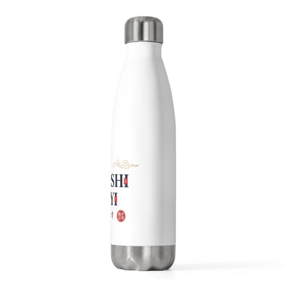 Wan Shi Seal Greeting | 20oz Insulated Stainless Steel Tumbler Bottle | Lunar New Year Family & Friend Gift | Red Gold Festive
