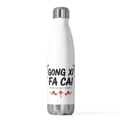 Gongxi Brush Greeting | 20oz Insulated Stainless Steel Tumbler Bottle | Lunar New Year Gift for Family & Teachers | Red Gold Festive