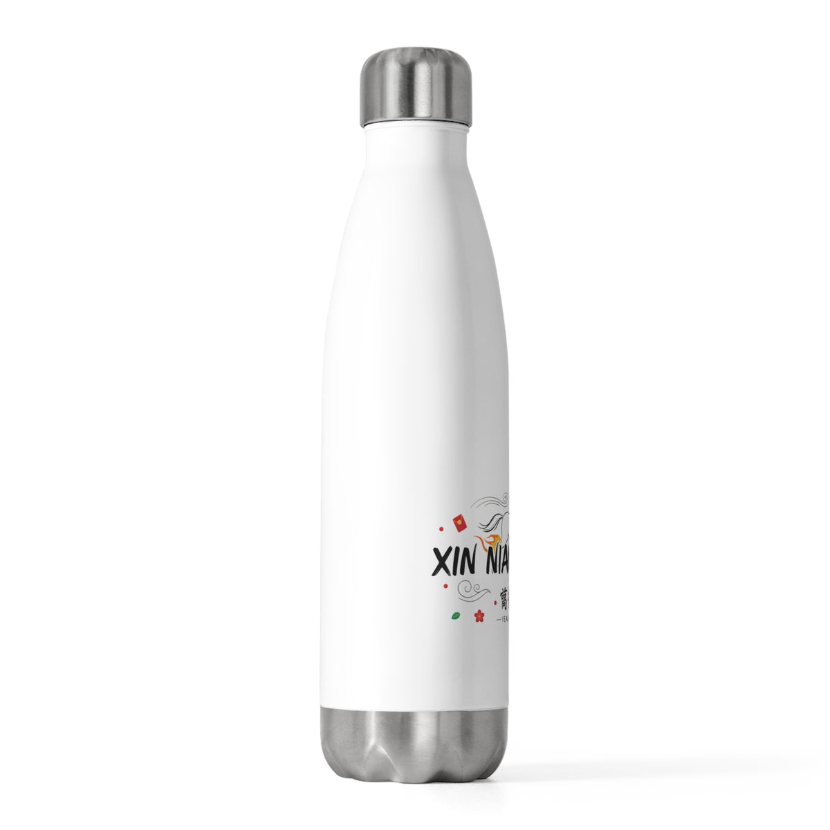 Xin Nian Ink Greeting | 20oz Insulated Stainless Steel Tumbler | Lunar New Year Gift for Family & Friends | Minimal Calligraphy