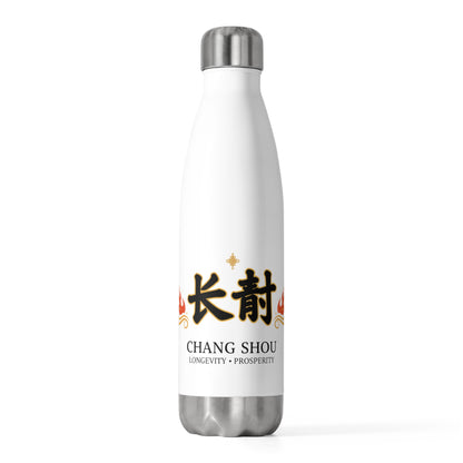 Chang Shou Embossed Greeting | 20oz Insulated Stainless Steel Tumbler Bottle | Lunar New Year Family & Teacher Gift | Red Gold Festive