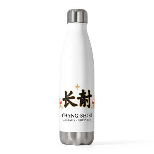 Chang Shou Embossed Greeting | 20oz Insulated Stainless Steel Tumbler Bottle | Lunar New Year Family & Teacher Gift | Red Gold Festive