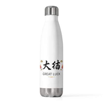 Da Ji Calligraphy Greeting | 20oz Insulated Stainless Steel Tumbler Bottle | Lunar New Year Gift for Family & Friends | Red Lucky Style