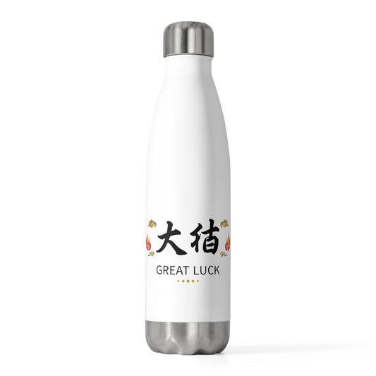 Da Ji Calligraphy Greeting | 20oz Insulated Stainless Steel Tumbler Bottle | Lunar New Year Gift for Family & Friends | Red Lucky Style