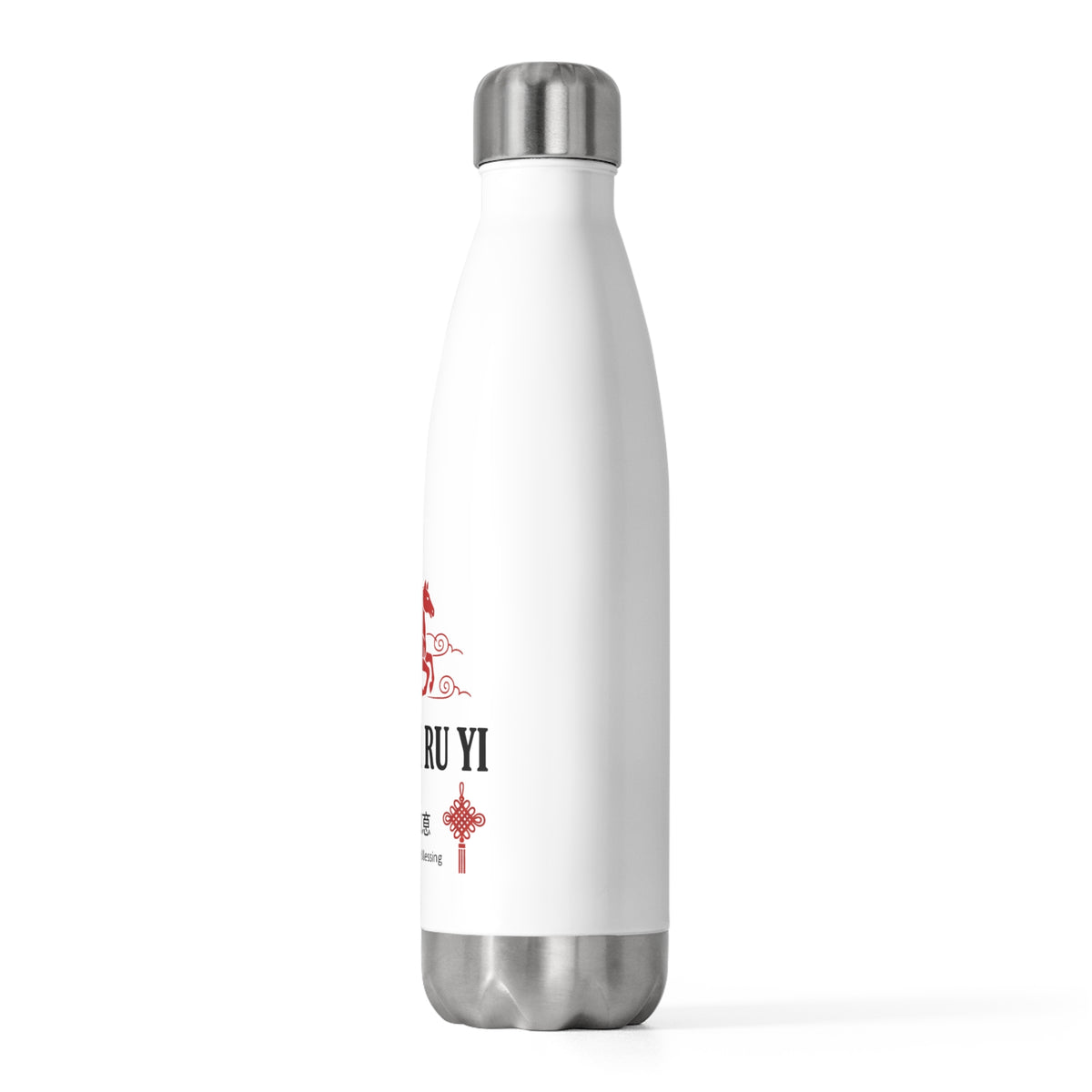 Wan Shi Paper Cut Greeting | 20oz Insulated Tumbler Bottle Travel Cup | Lunar New Year Gift for Family & Friends | Red Gold