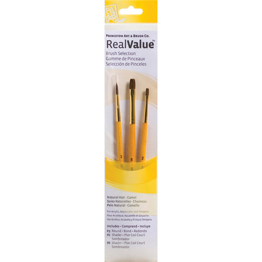 RealValue Brush Set, Camel Bristles, Short Handle Mixed Media Paintbrush, Brown, 3 Pieces