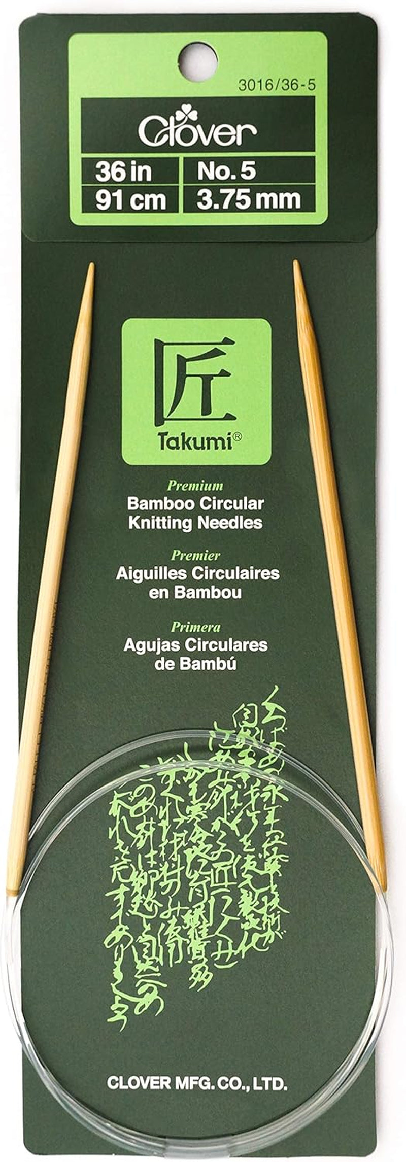 3016/36-05 Takumi Bamboo Circular 36-Inch Knitting Needles, Size 5