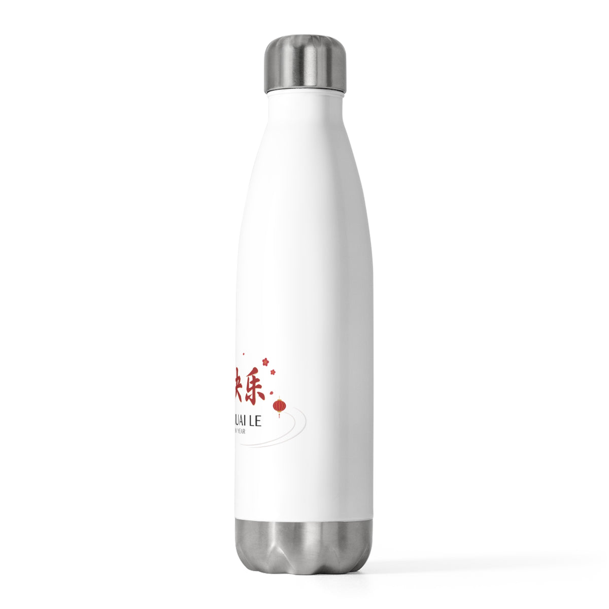 Xin Nian Greeting Banner | 20oz Insulated Stainless Steel Tumbler Bottle | Lunar New Year Gift for Family & Friends | Fire Horse 2026