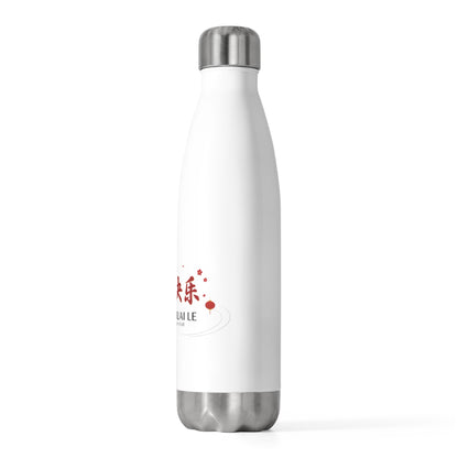 Xin Nian Greeting Banner | 20oz Insulated Stainless Steel Tumbler Bottle | Lunar New Year Gift for Family & Friends | Fire Horse 2026